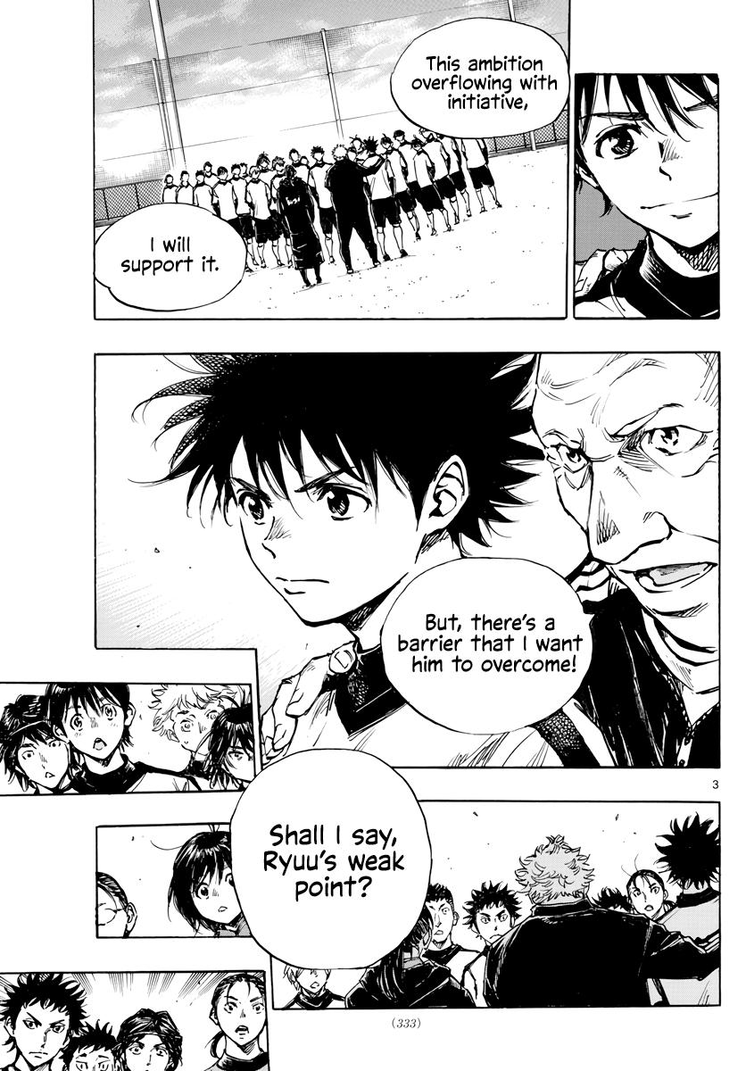 Read Be Blues! - Ao ni Nare Manga Online