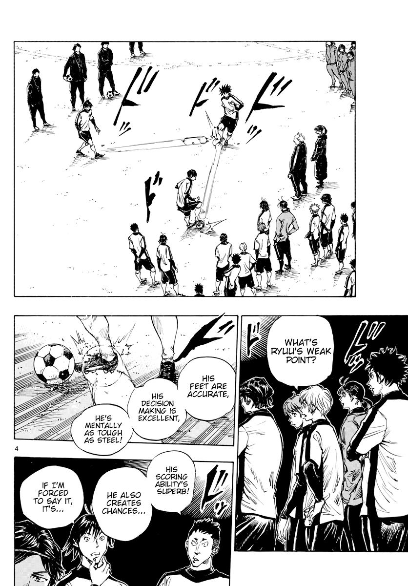 Read Be Blues! - Ao ni Nare Manga Online