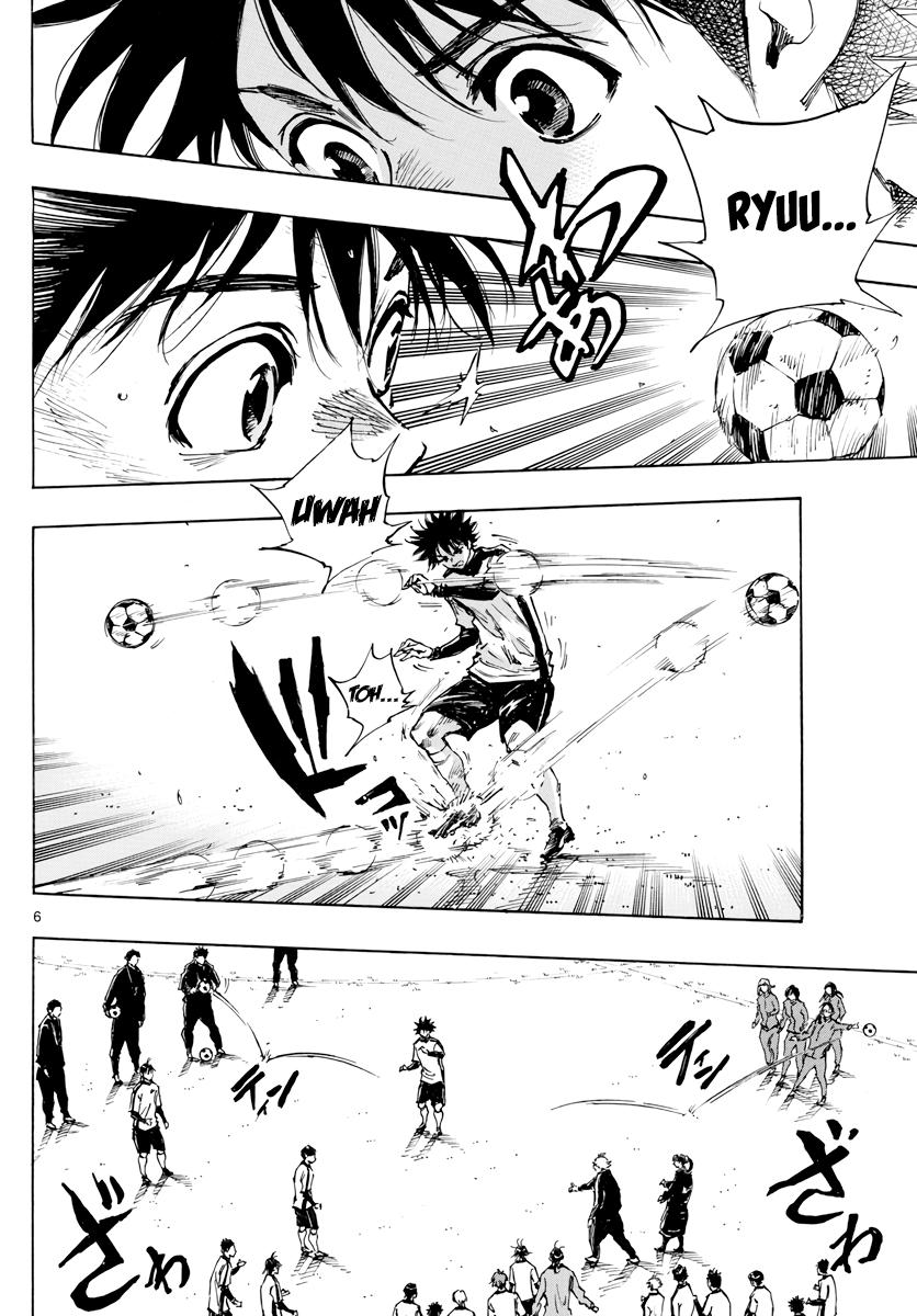 Read Be Blues! - Ao ni Nare Manga Online