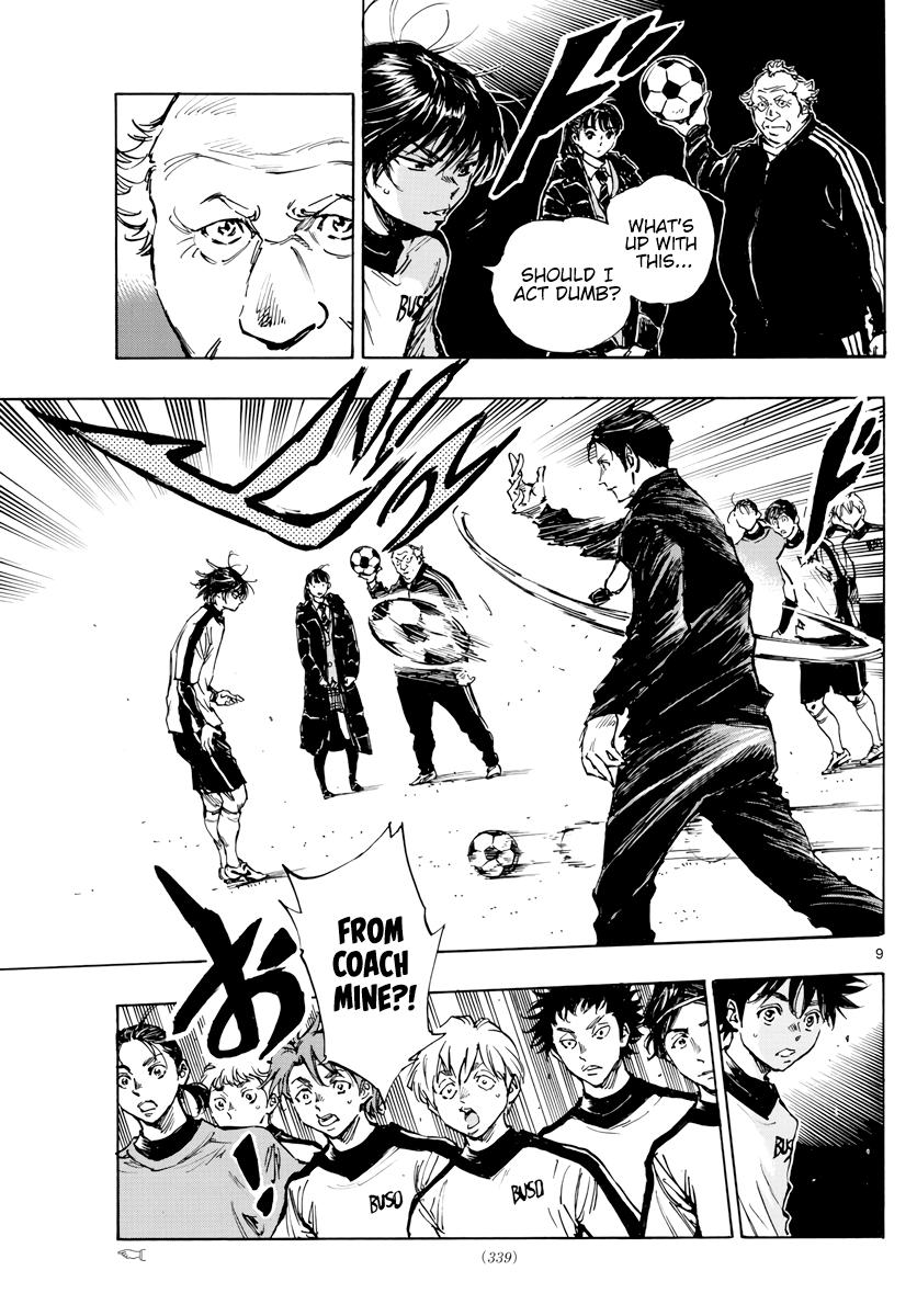 Read Be Blues! - Ao ni Nare Manga Online