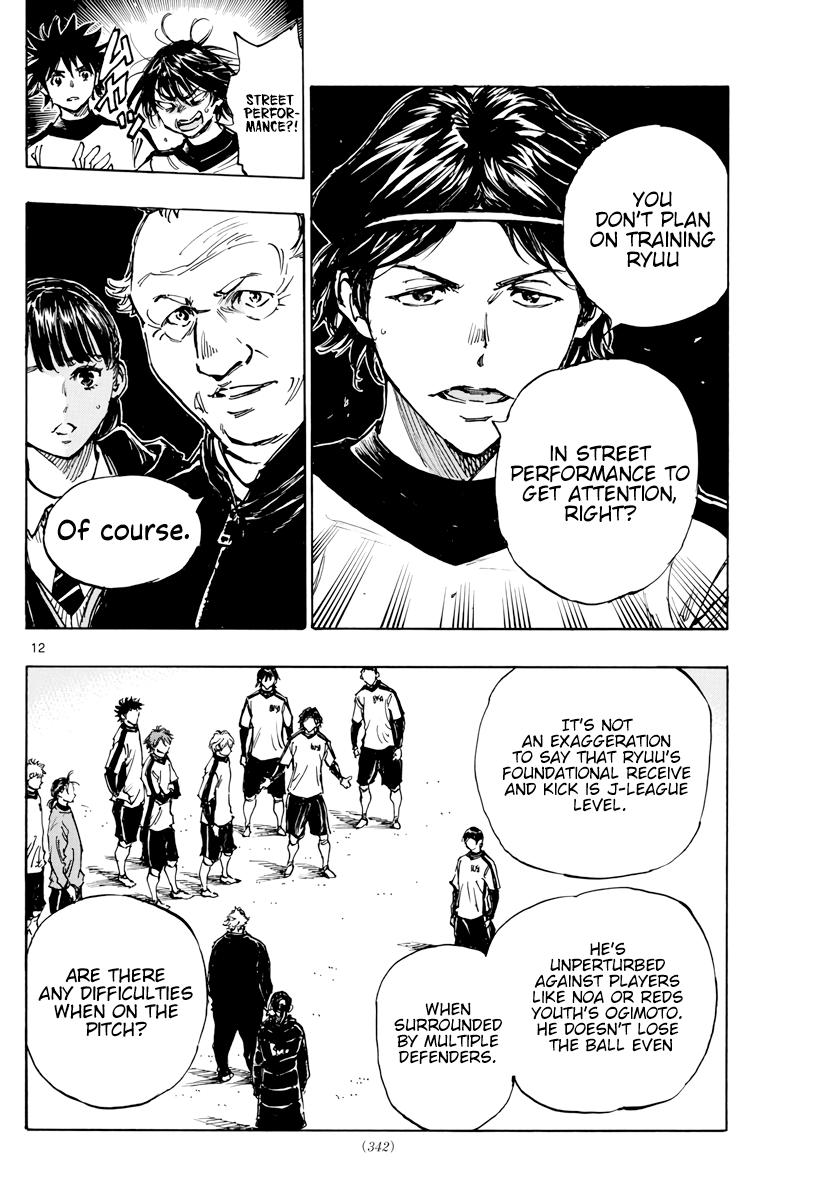Read Be Blues! - Ao ni Nare Manga Online