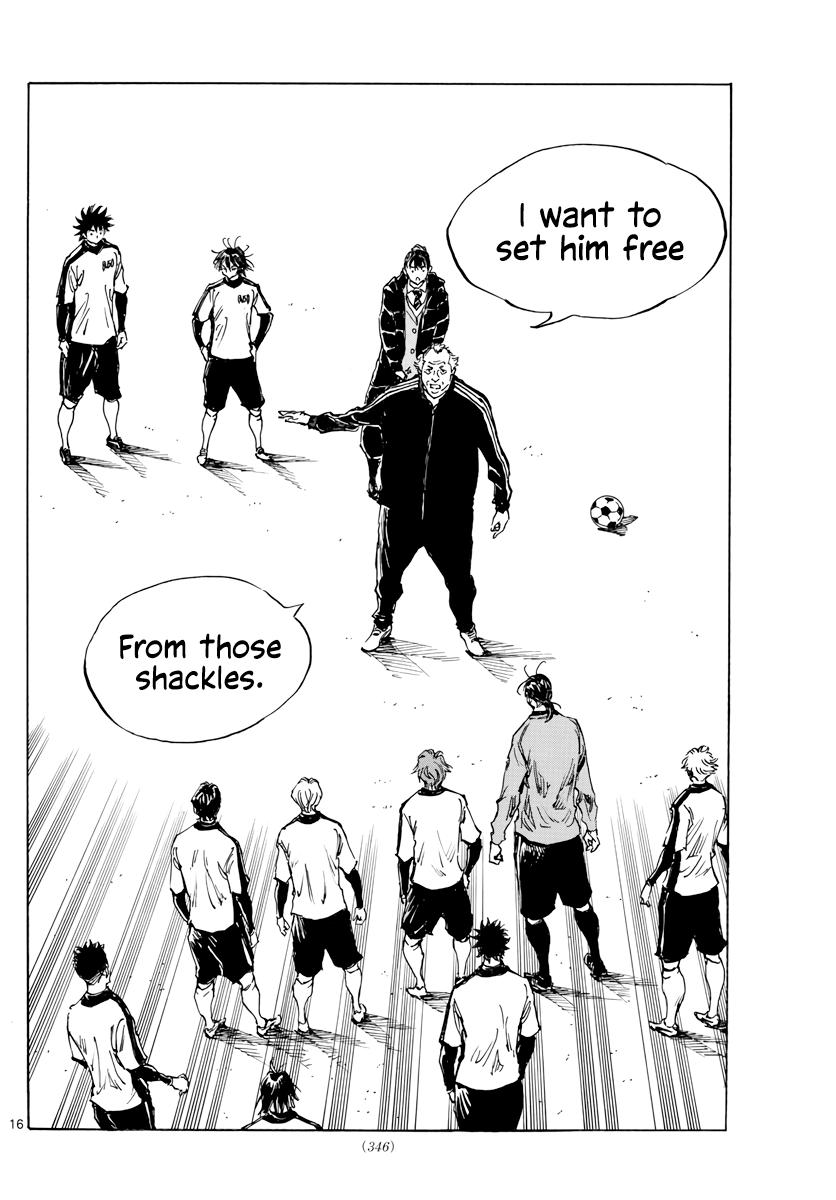 Read Be Blues! - Ao ni Nare Manga Online