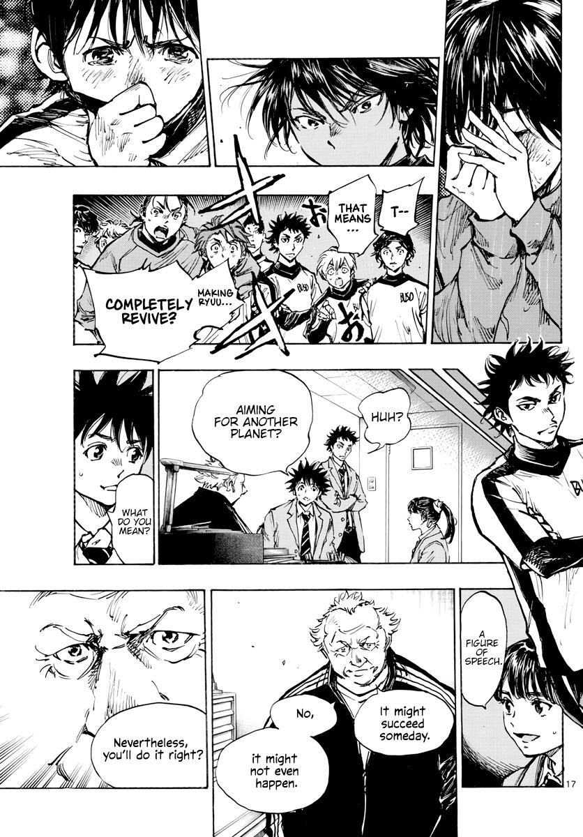 Read Be Blues! - Ao ni Nare Manga Online
