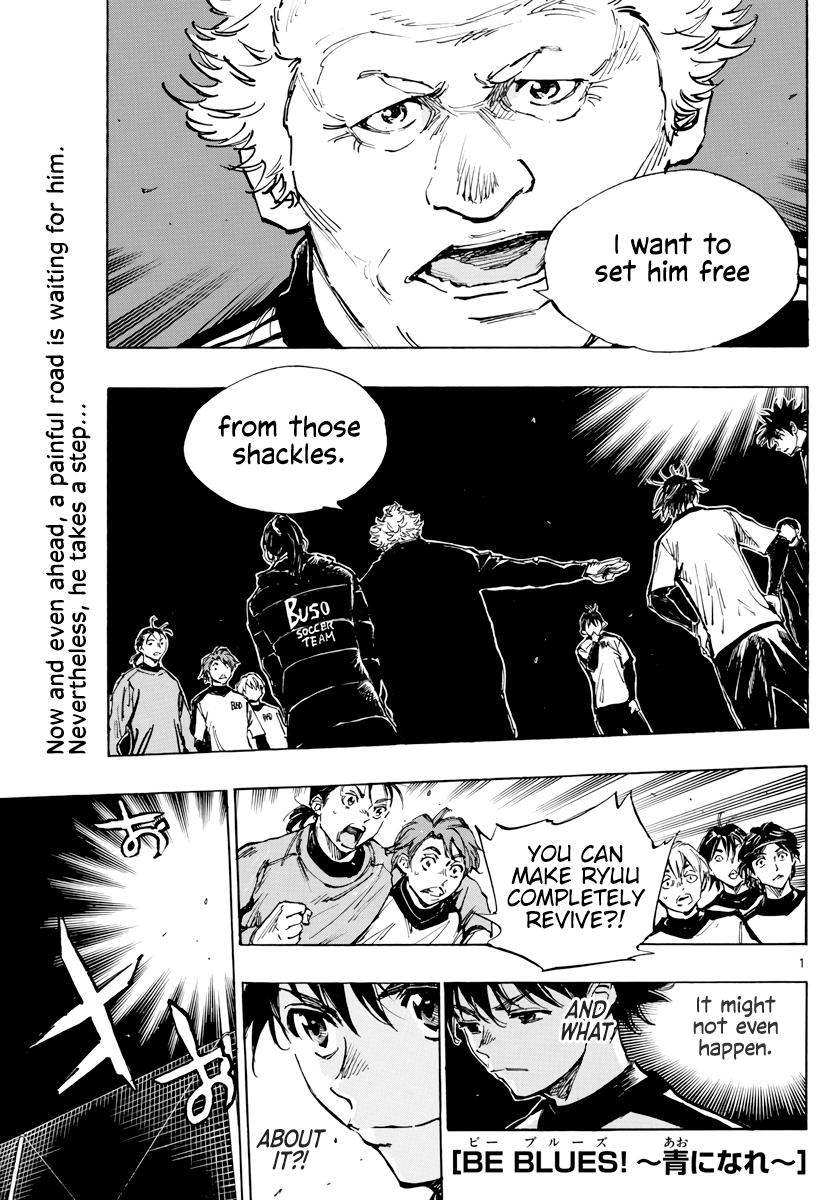 Read Be Blues! - Ao ni Nare Manga Online
