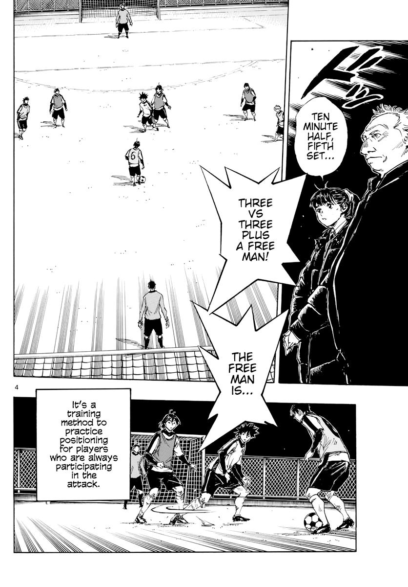 Read Be Blues! - Ao ni Nare Manga Online