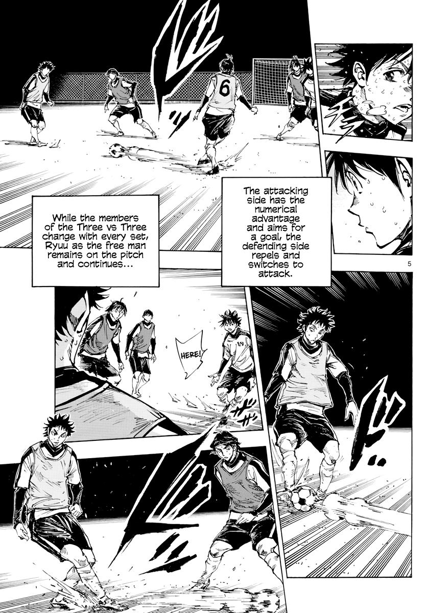 Read Be Blues! - Ao ni Nare Manga Online
