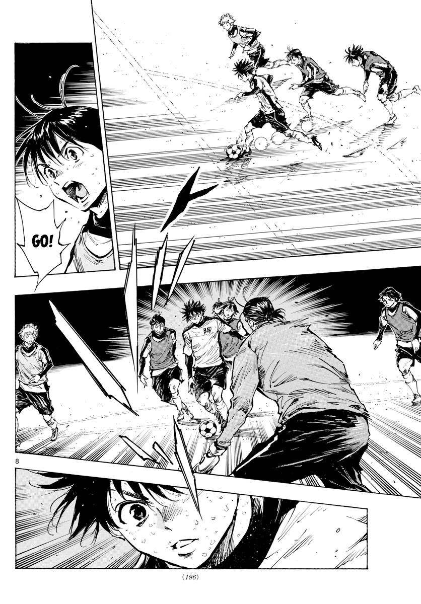Read Be Blues! - Ao ni Nare Manga Online