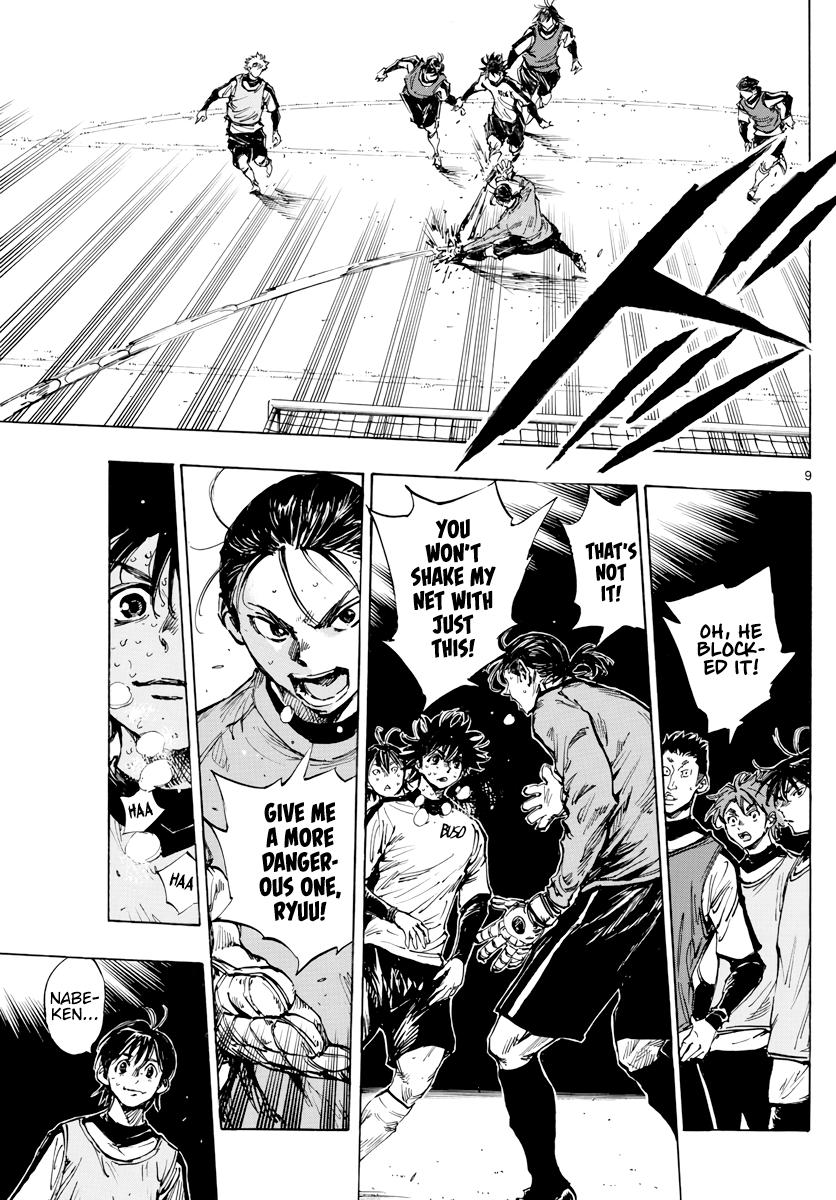 Read Be Blues! - Ao ni Nare Manga Online