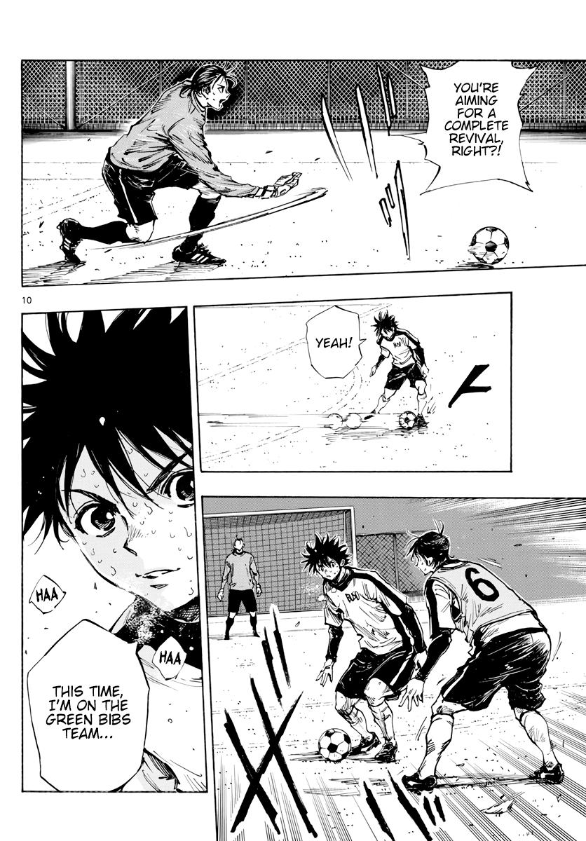 Read Be Blues! - Ao ni Nare Manga Online