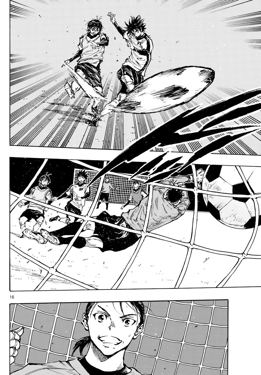 Read Be Blues! - Ao ni Nare Manga Online