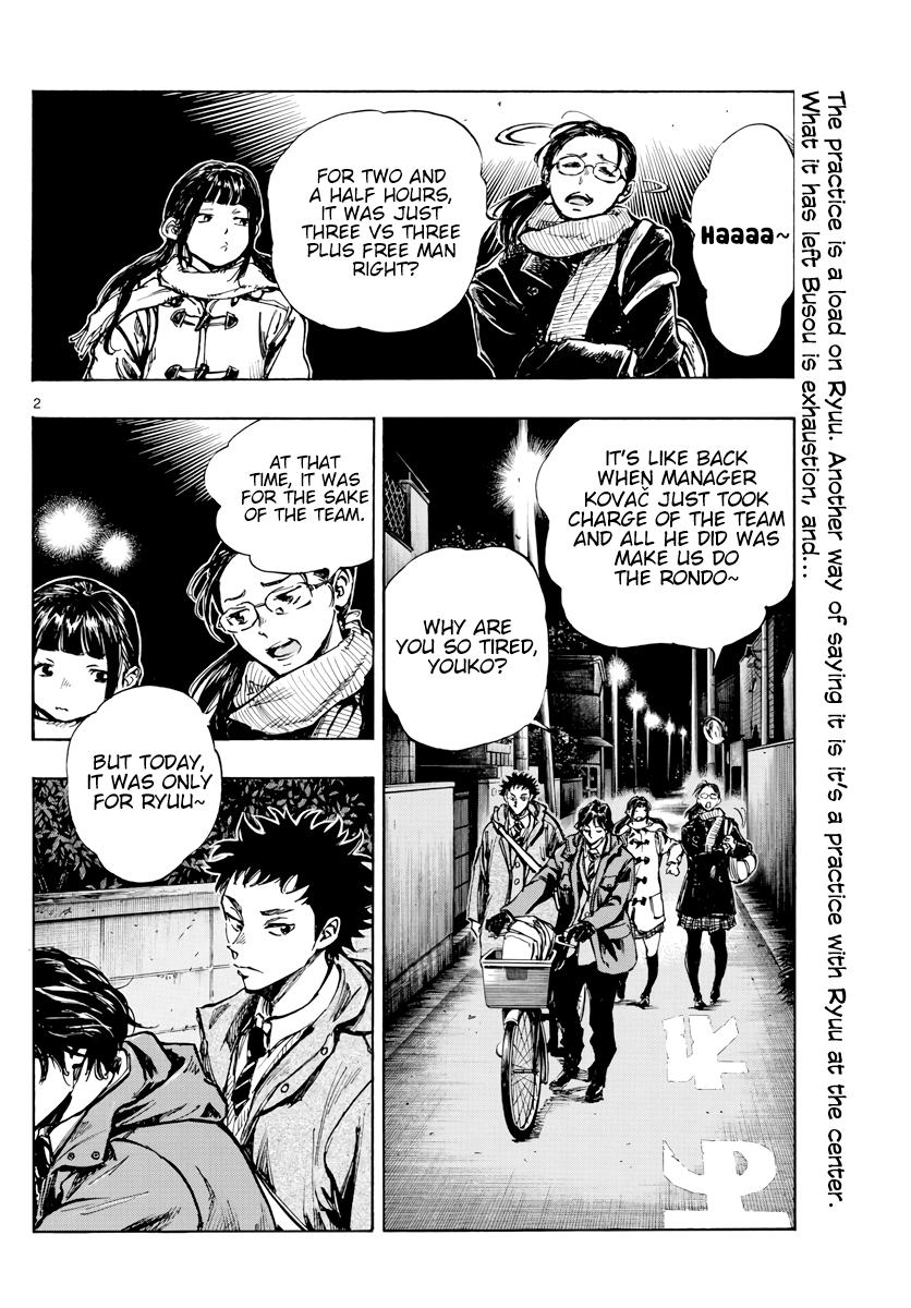 Read Be Blues! - Ao ni Nare Manga Online