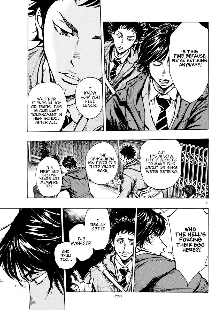Read Be Blues! - Ao ni Nare Manga Online