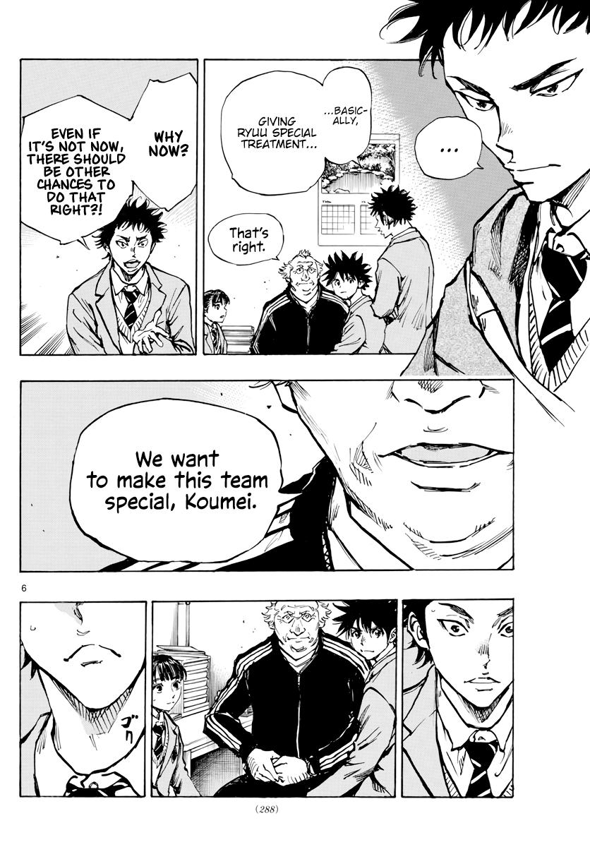 Read Be Blues! - Ao ni Nare Manga Online