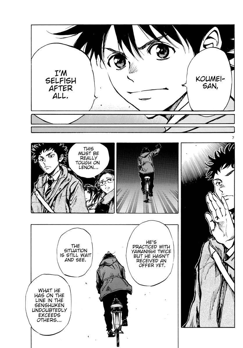 Read Be Blues! - Ao ni Nare Manga Online