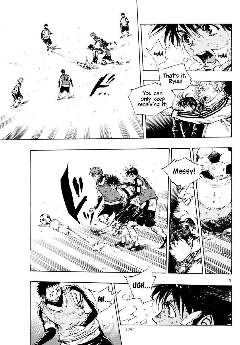 Read Be Blues! - Ao ni Nare Manga Online