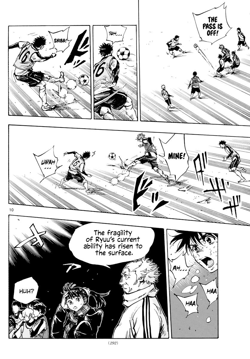 Read Be Blues! - Ao ni Nare Manga Online