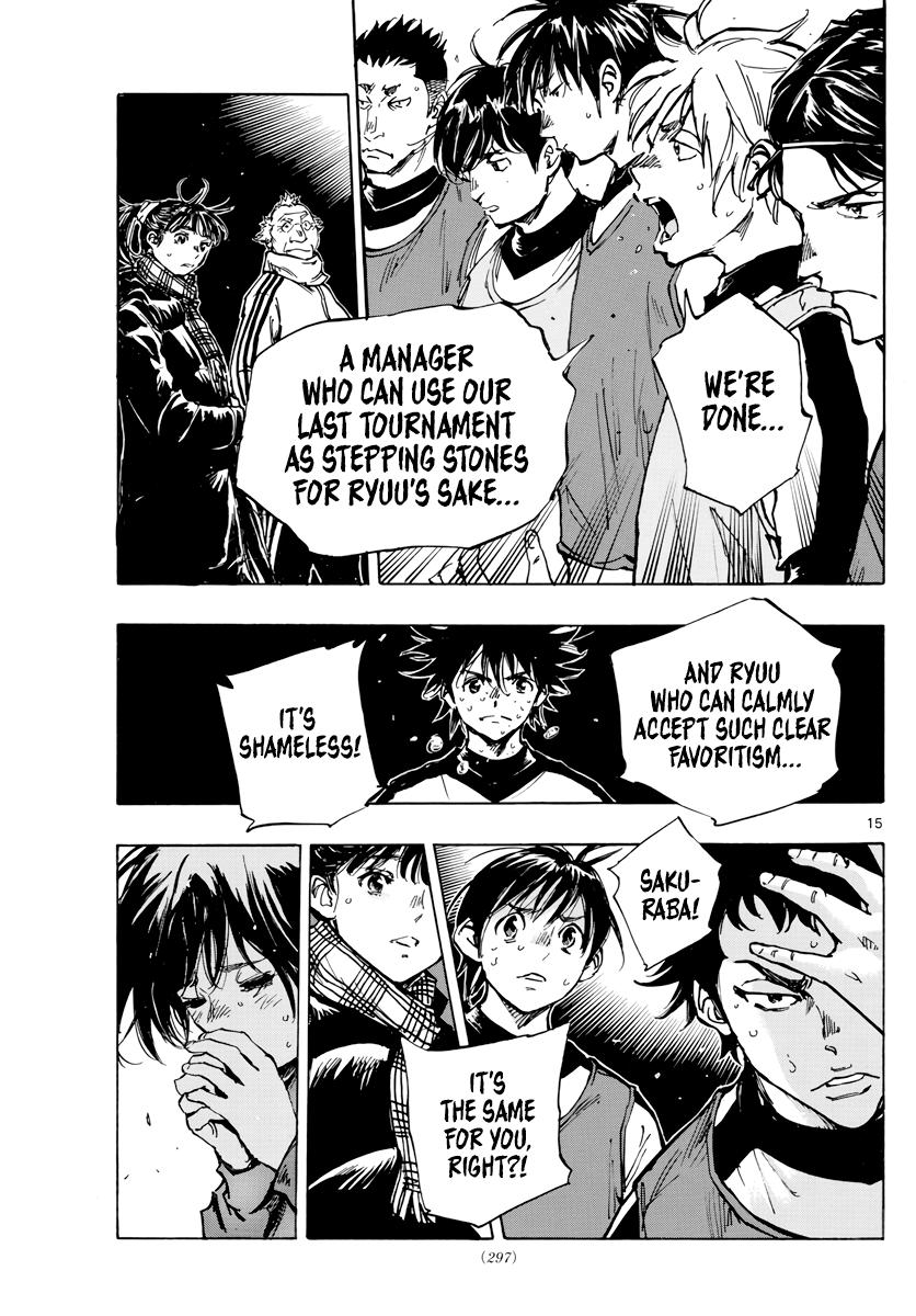 Read Be Blues! - Ao ni Nare Manga Online