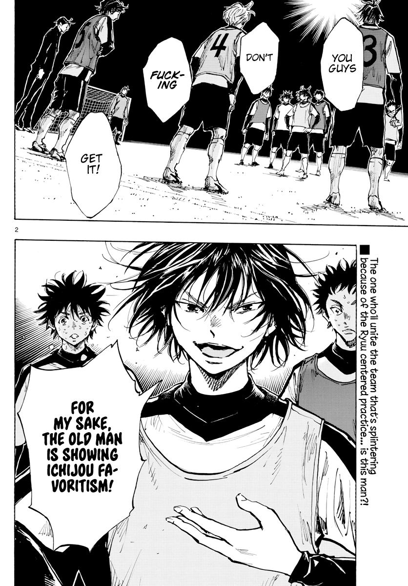 Read Be Blues! - Ao ni Nare Manga Online