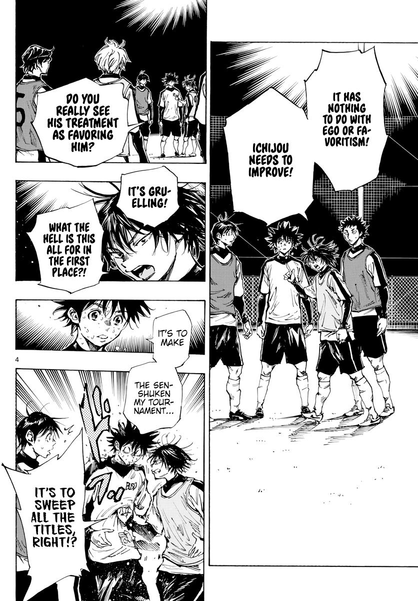 Read Be Blues! - Ao ni Nare Manga Online