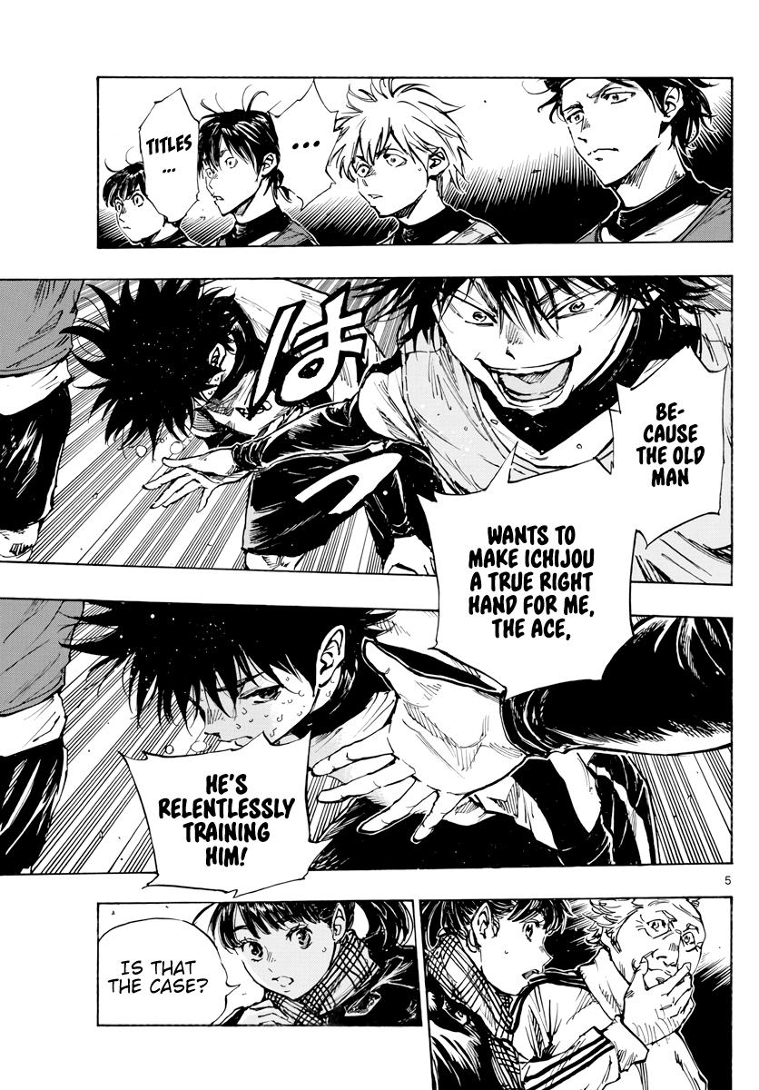 Read Be Blues! - Ao ni Nare Manga Online