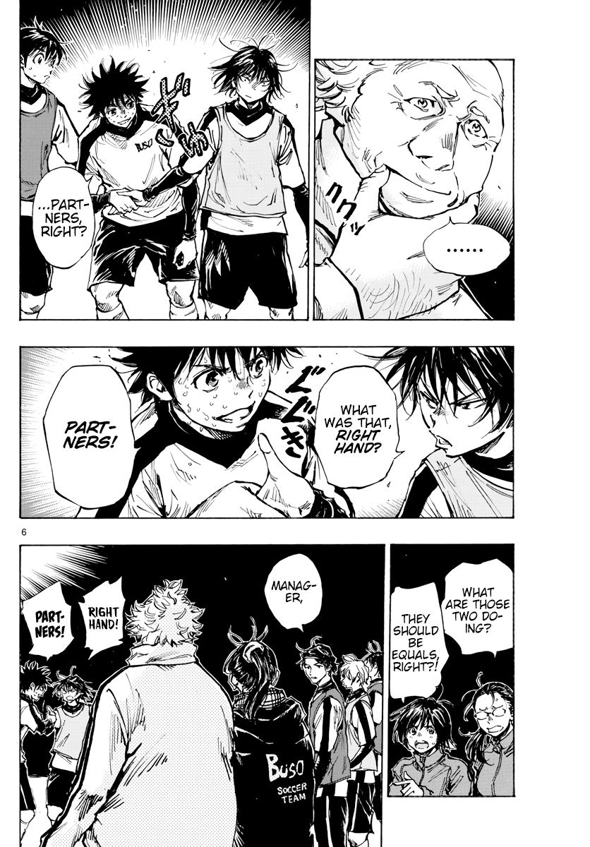 Read Be Blues! - Ao ni Nare Manga Online