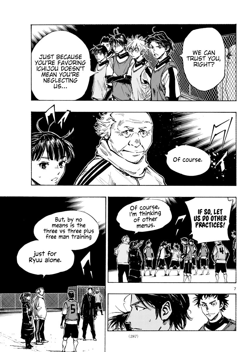 Read Be Blues! - Ao ni Nare Manga Online