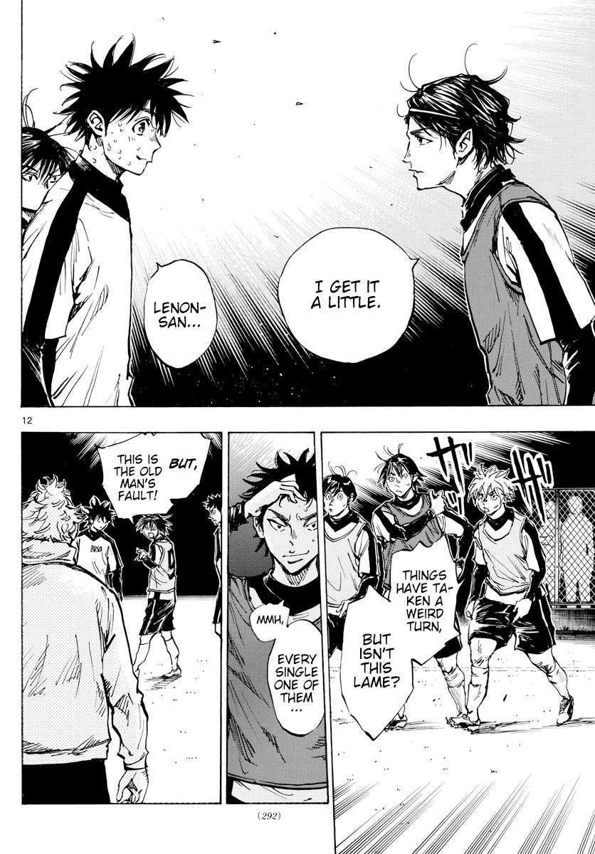 Read Be Blues! - Ao ni Nare Manga Online