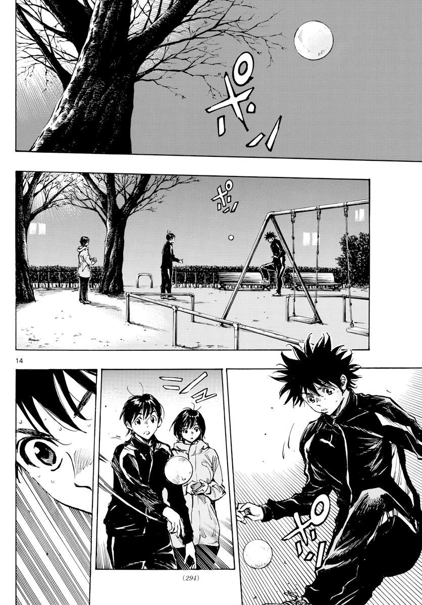 Read Be Blues! - Ao ni Nare Manga Online