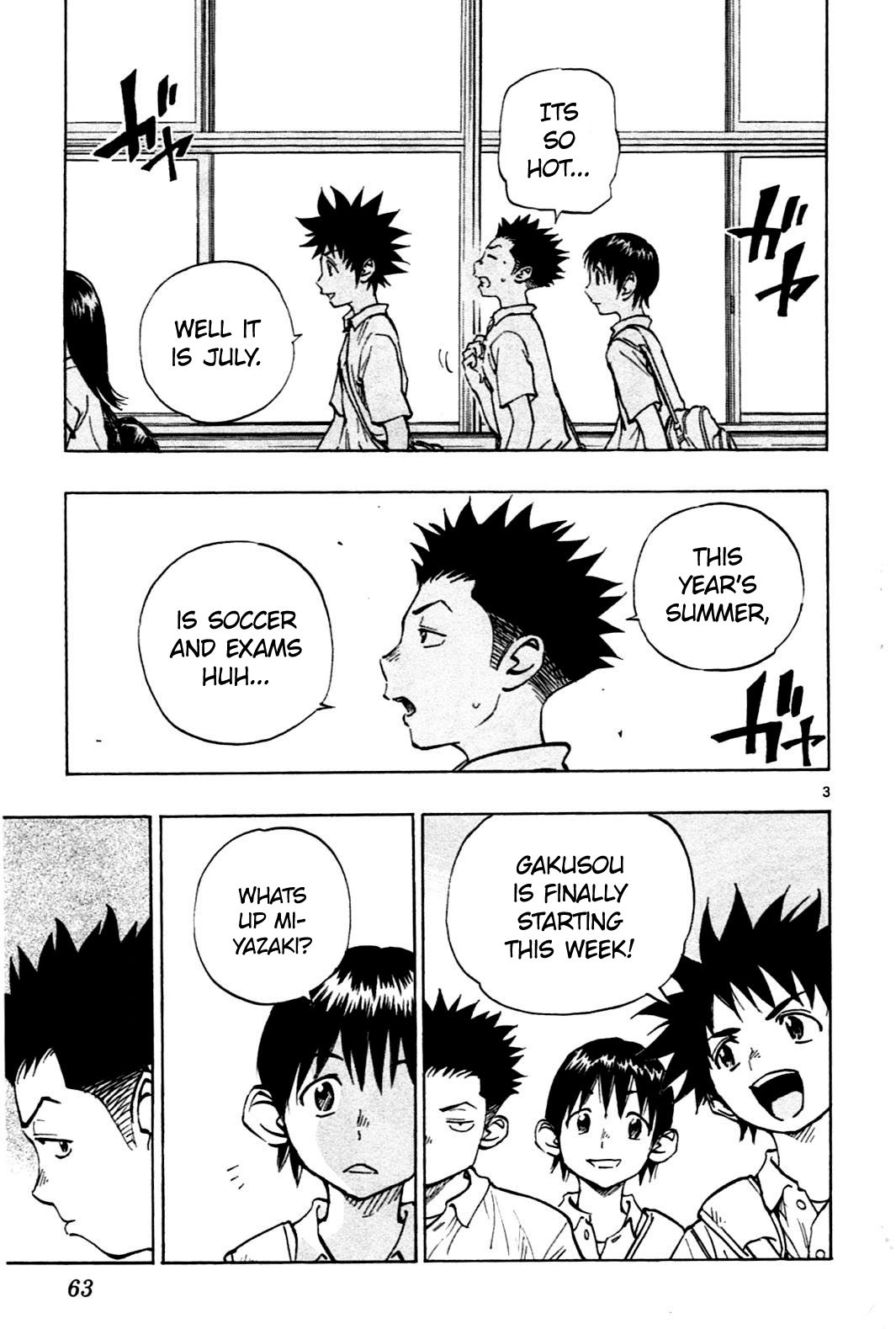 Read Be Blues! - Ao ni Nare Manga Online