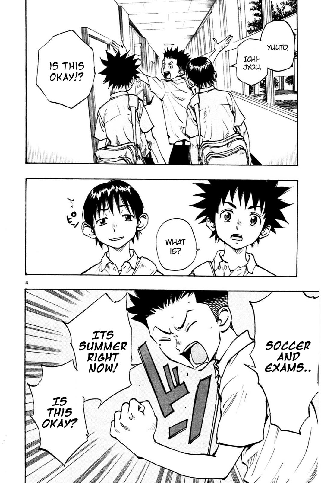 Read Be Blues! - Ao ni Nare Manga Online