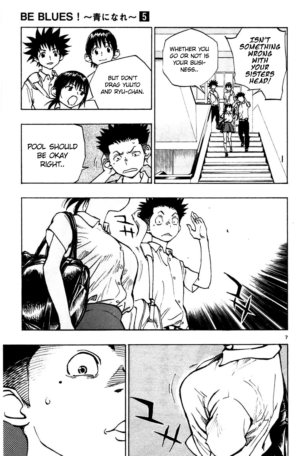 Read Be Blues! - Ao ni Nare Manga Online