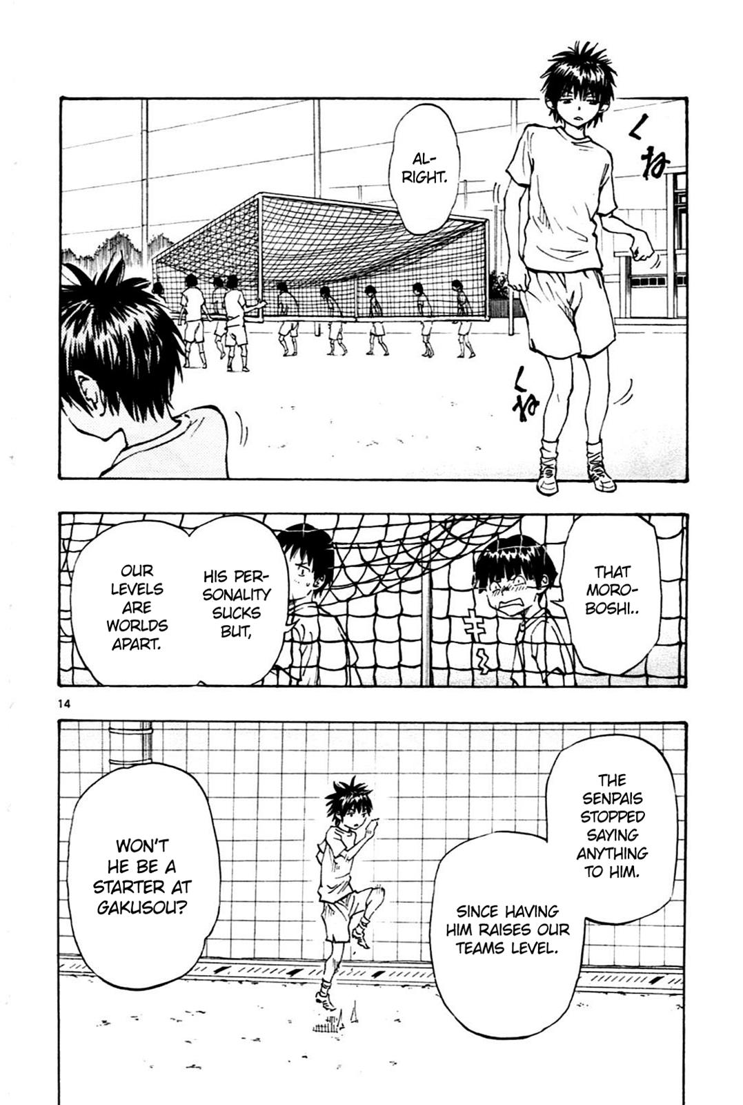 Read Be Blues! - Ao ni Nare Manga Online
