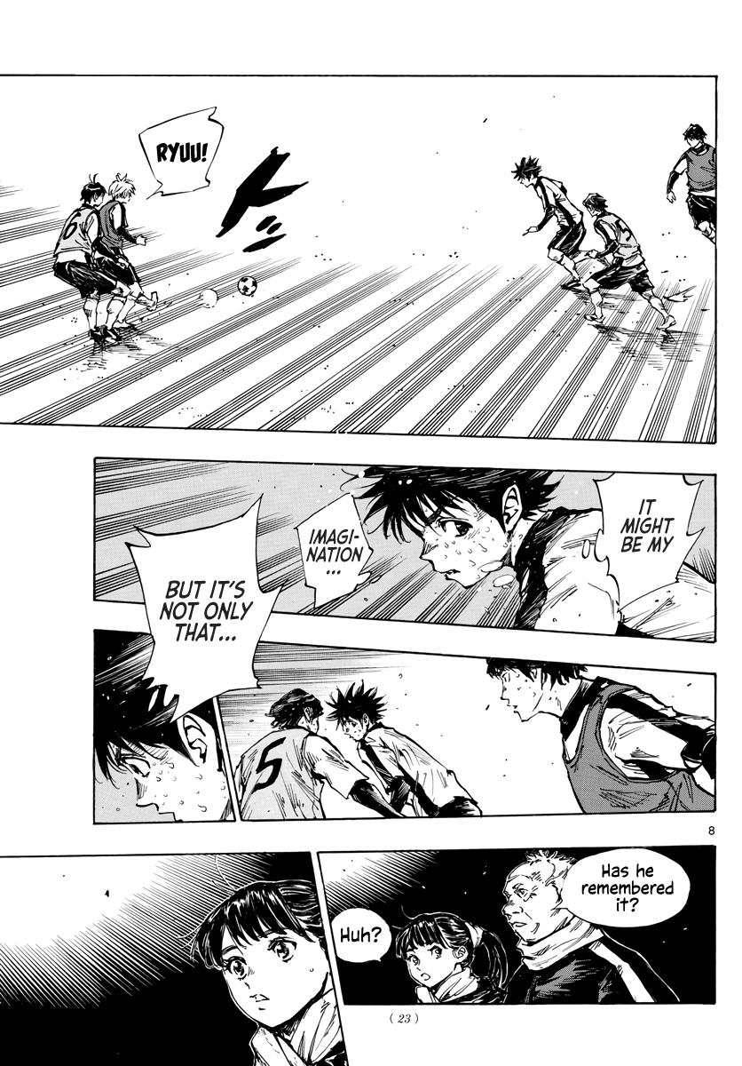 Read Be Blues! - Ao ni Nare Manga Online