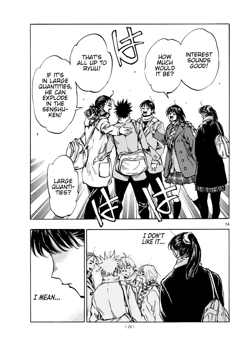 Read Be Blues! - Ao ni Nare Manga Online