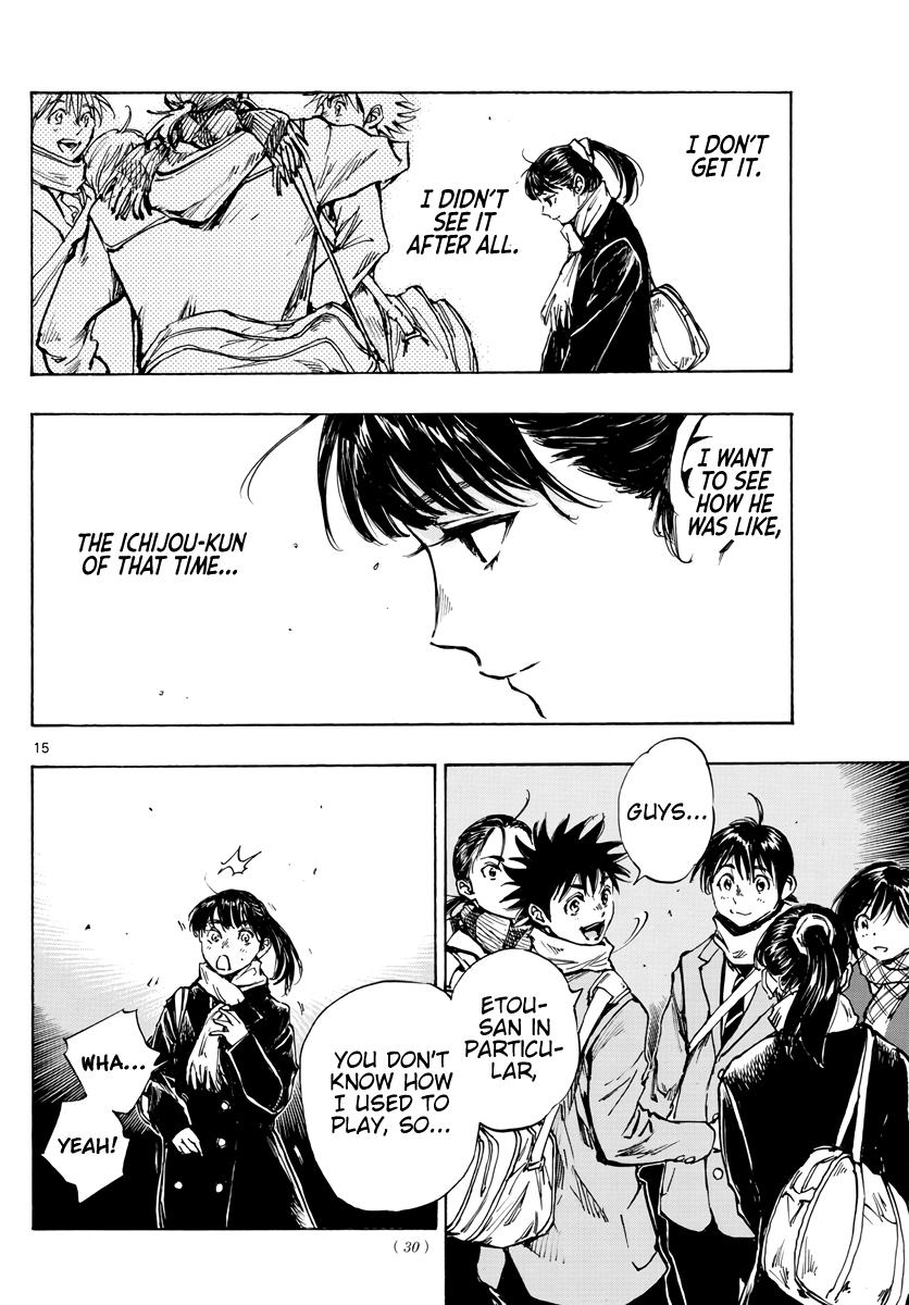 Read Be Blues! - Ao ni Nare Manga Online