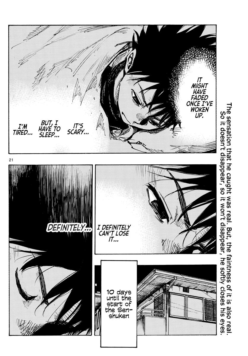 Read Be Blues! - Ao ni Nare Manga Online
