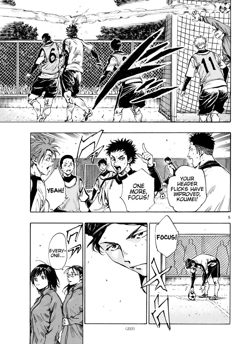Read Be Blues! - Ao ni Nare Manga Online