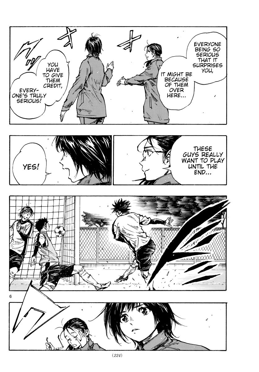 Read Be Blues! - Ao ni Nare Manga Online