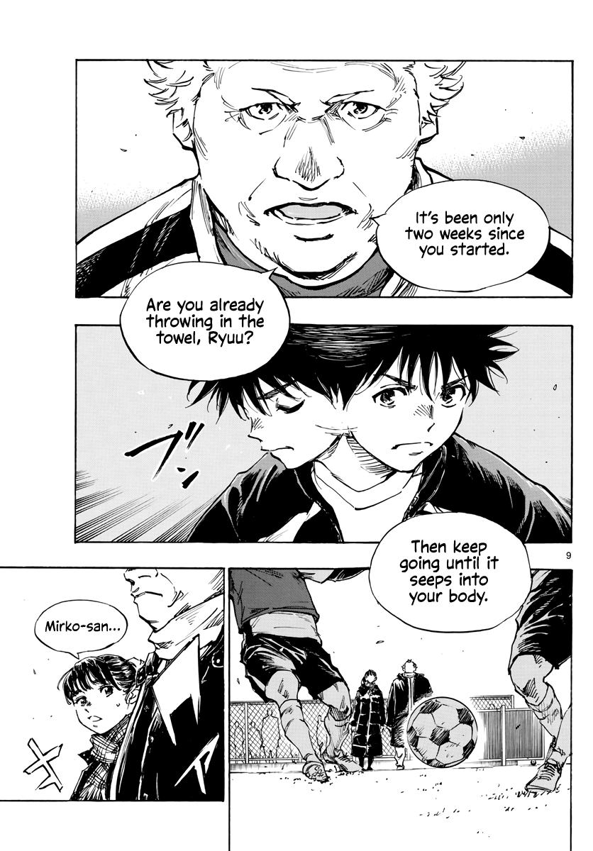 Read Be Blues! - Ao ni Nare Manga Online