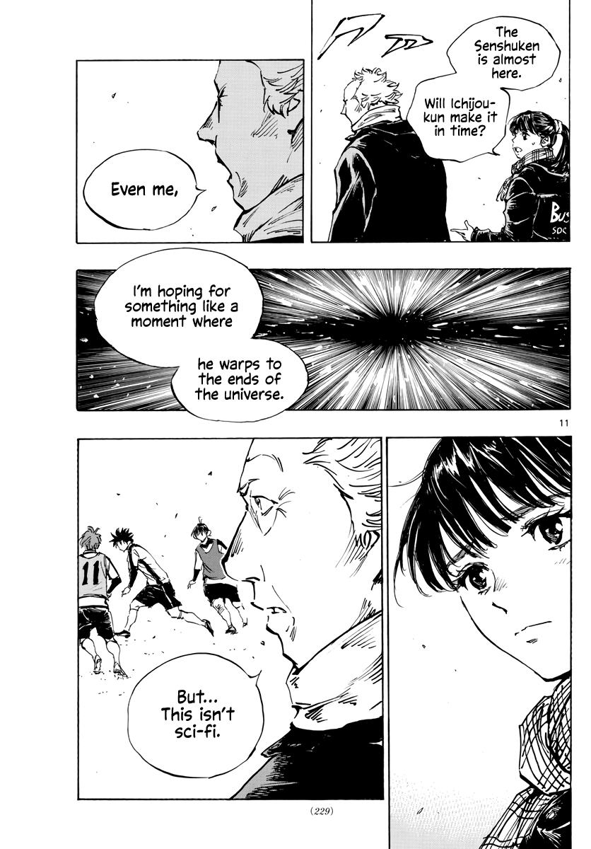 Read Be Blues! - Ao ni Nare Manga Online