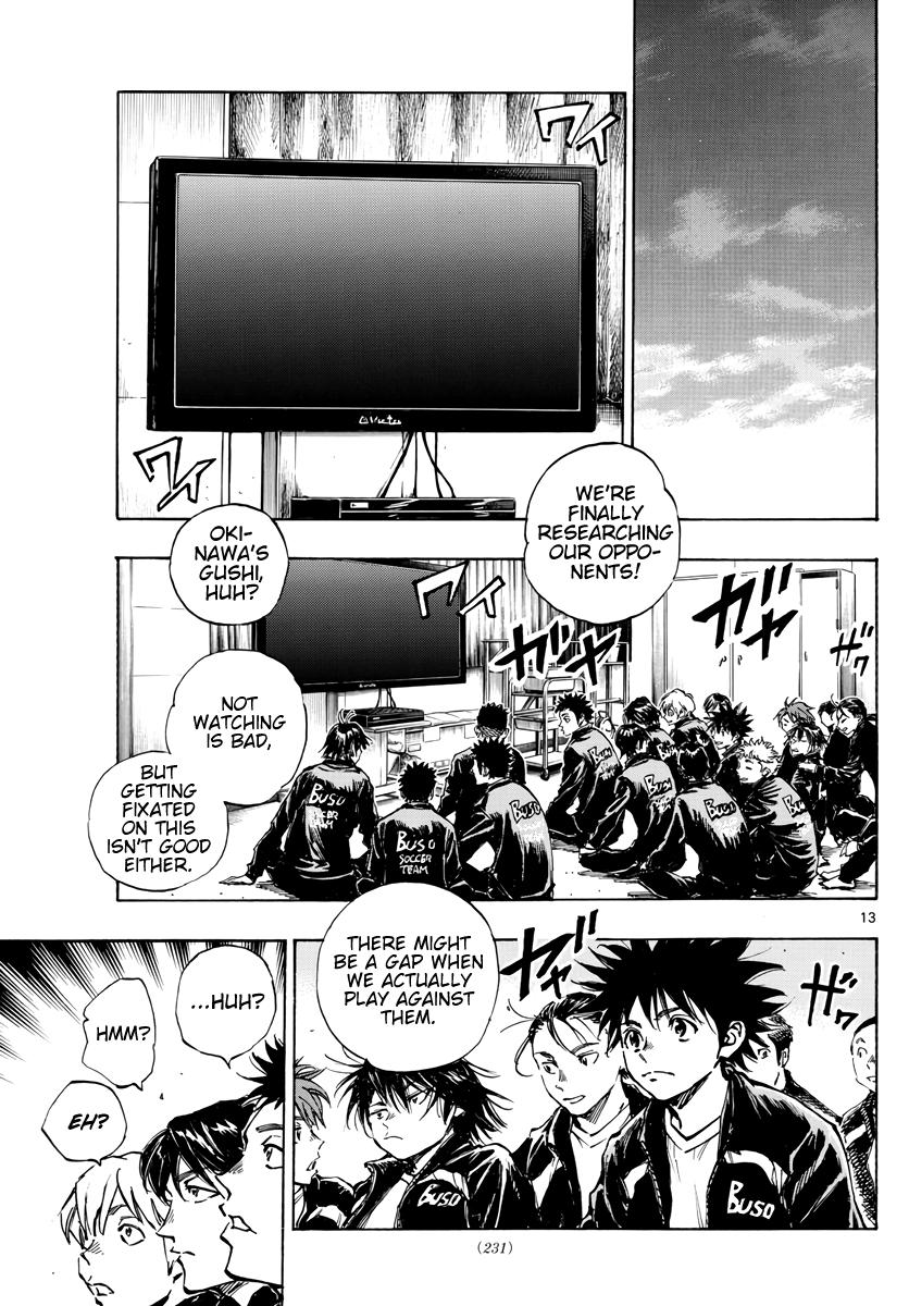 Read Be Blues! - Ao ni Nare Manga Online