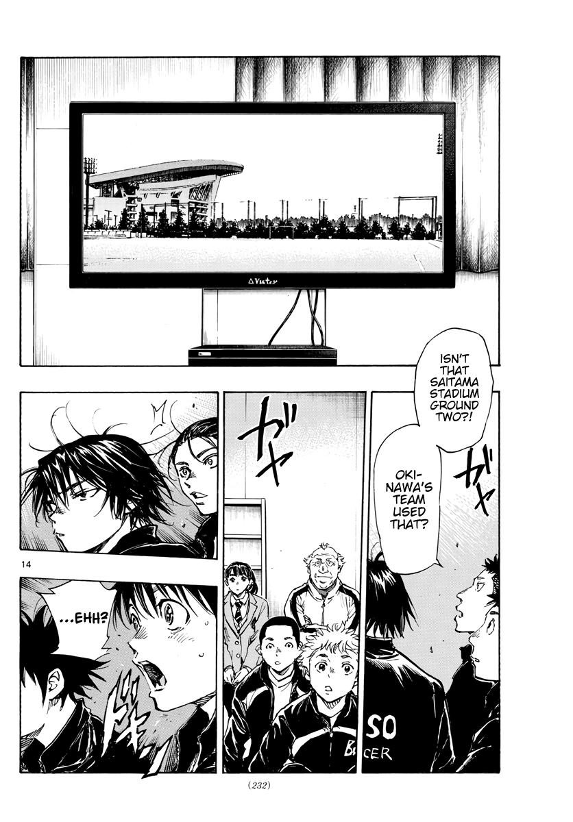 Read Be Blues! - Ao ni Nare Manga Online