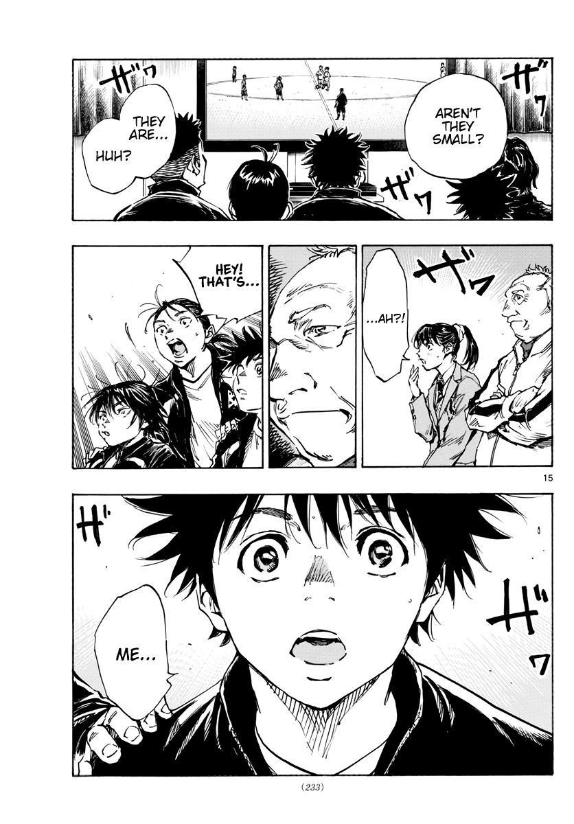Read Be Blues! - Ao ni Nare Manga Online