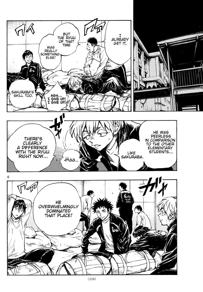 Read Be Blues! - Ao ni Nare Manga Online