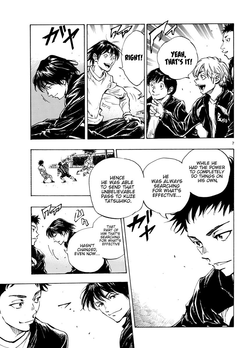 Read Be Blues! - Ao ni Nare Manga Online