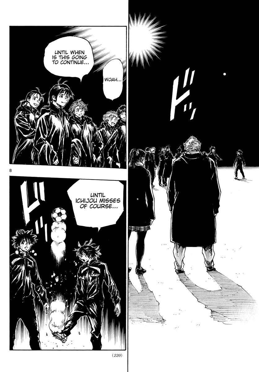 Read Be Blues! - Ao ni Nare Manga Online