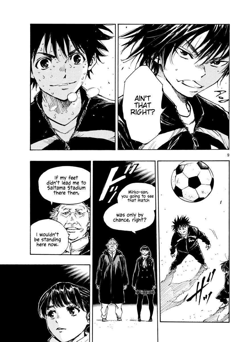 Read Be Blues! - Ao ni Nare Manga Online