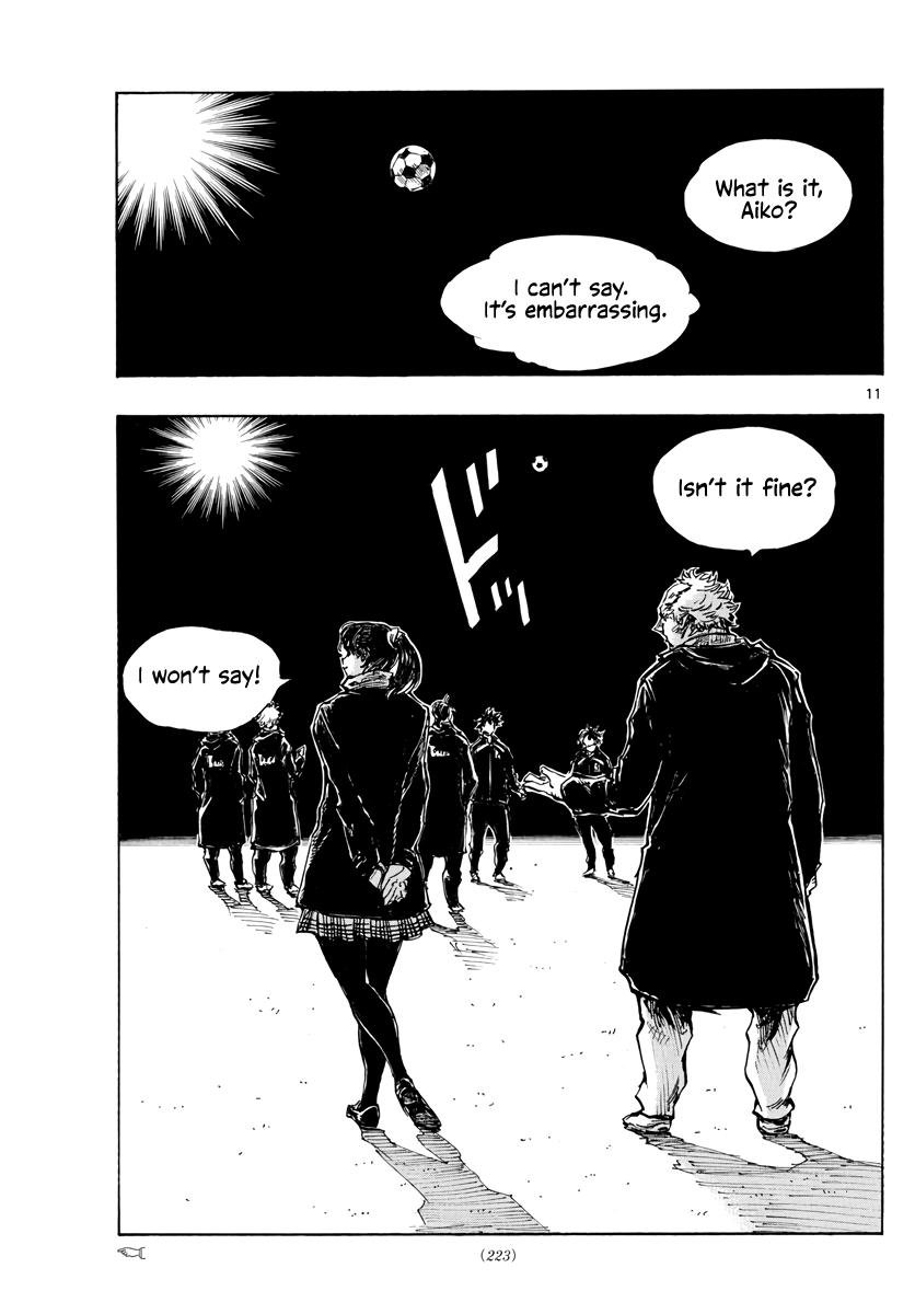 Read Be Blues! - Ao ni Nare Manga Online