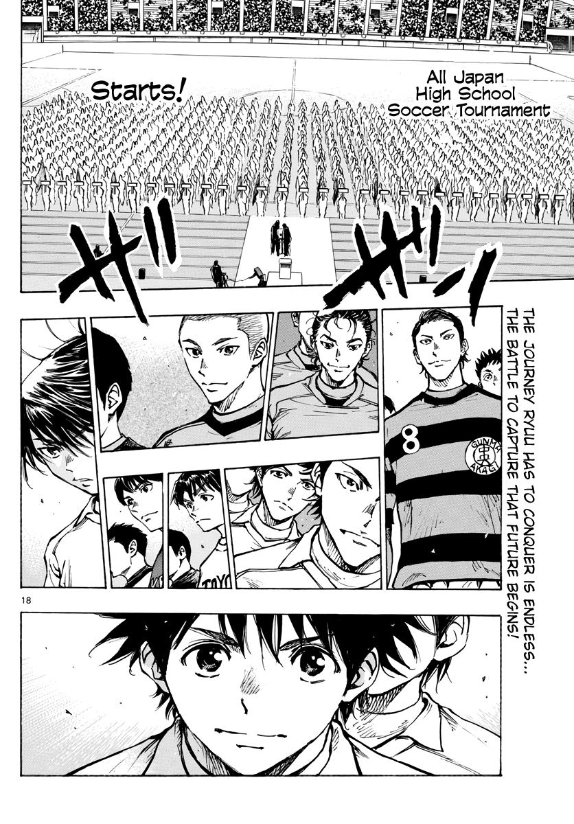 Read Be Blues! - Ao ni Nare Manga Online