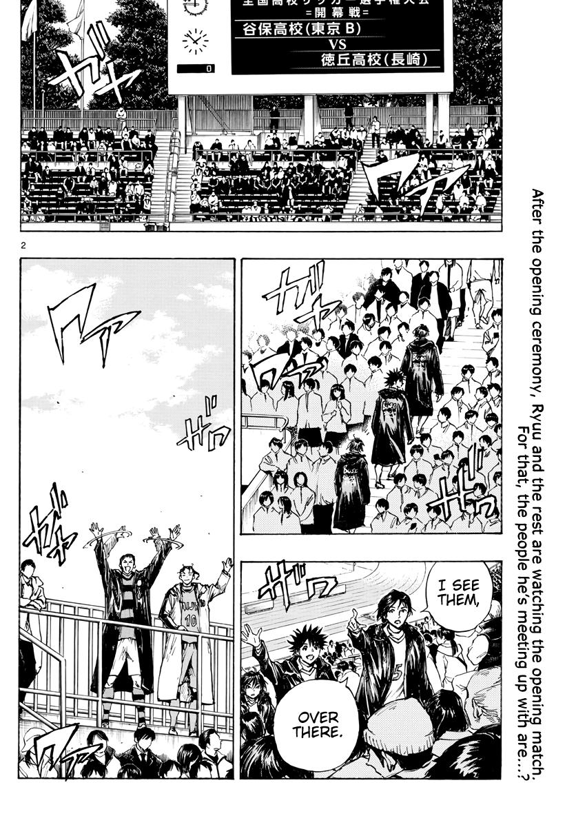 Read Be Blues! - Ao ni Nare Manga Online